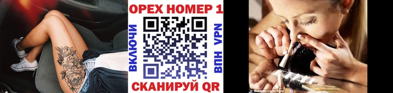 Cocaine Перу  Тавда 