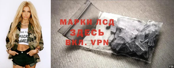 ECSTASY Верхний Тагил
