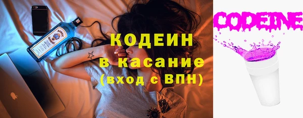 скорость mdpv Верея