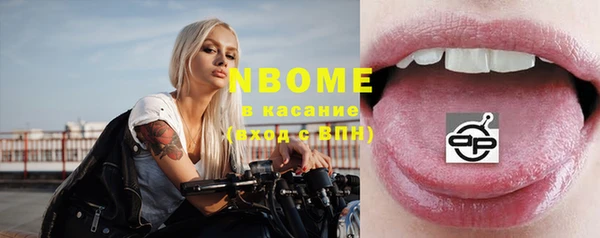 амф Карталы