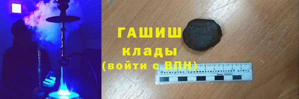 экстази Сясьстрой