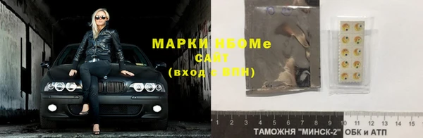 ECSTASY Верхний Тагил