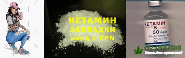 скорость mdpv Верея