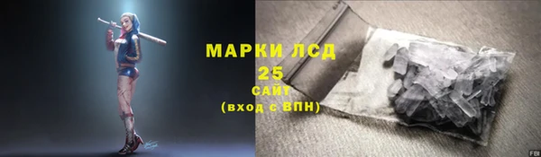 мефедрон мука Карпинск