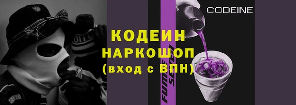 кокаин премиум Тайга