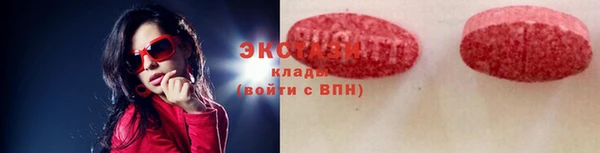 скорость mdpv Верея