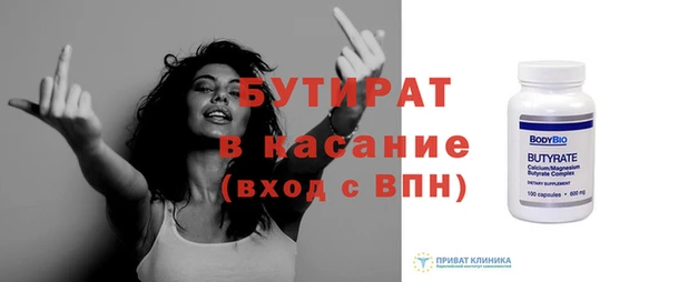 ECSTASY Верхний Тагил