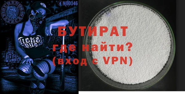 кокаин премиум Тайга