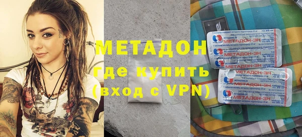 кокаин премиум Тайга