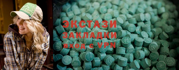 амф Касимов