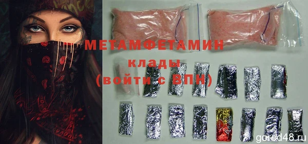 ECSTASY Верхний Тагил