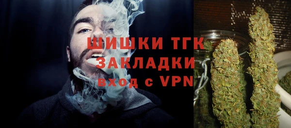 ECSTASY Верхний Тагил
